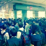 東京都豊島区の介護求人