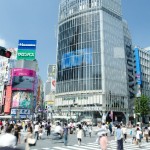 東京都渋谷区の介護求人